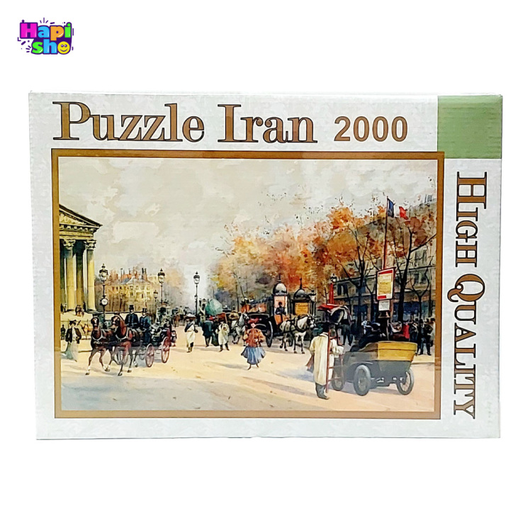 پازل 2000 تکه طرح پاریس قدیم ایران پازل در ابعاد 58*88 سانتی متر_اسباب بازی