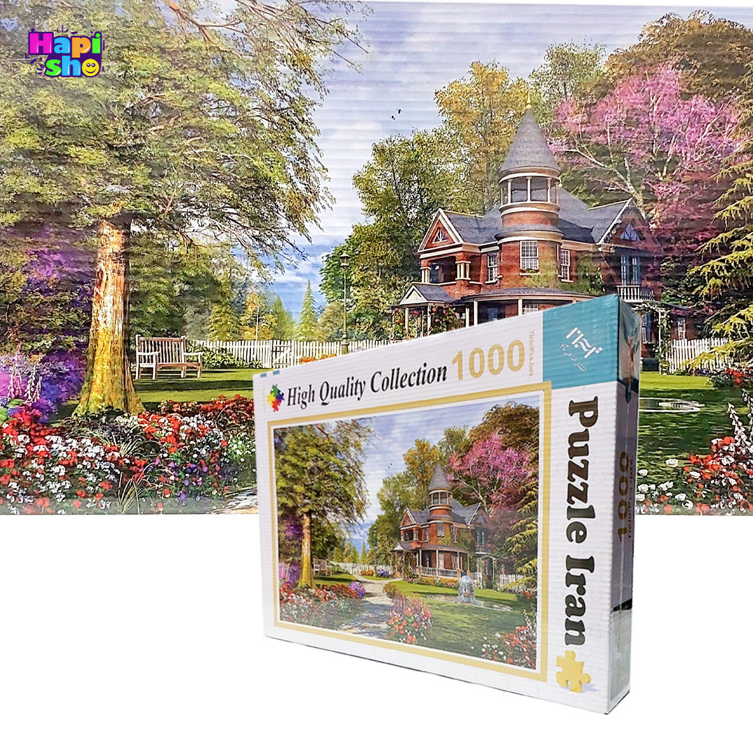  خرید پازل 1000 تکه بزرگسالان طرح خانه باغ در ابعاد 48*68 سانتی متر–اسباب بازی 
