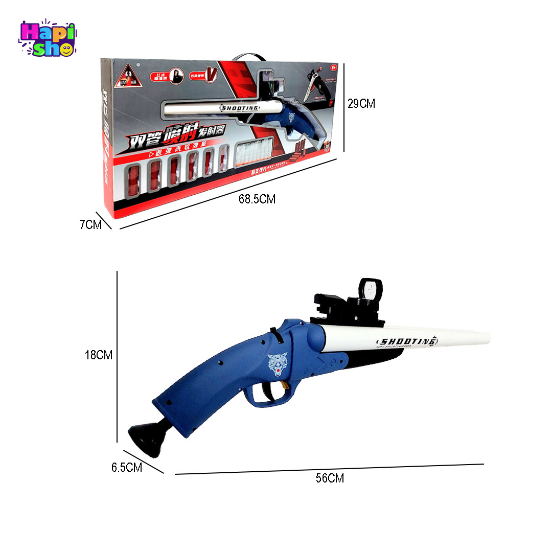  خرید تفنگ اسباب بازی بزرگ مدل شاتگان پوکه پران تیر فومی 