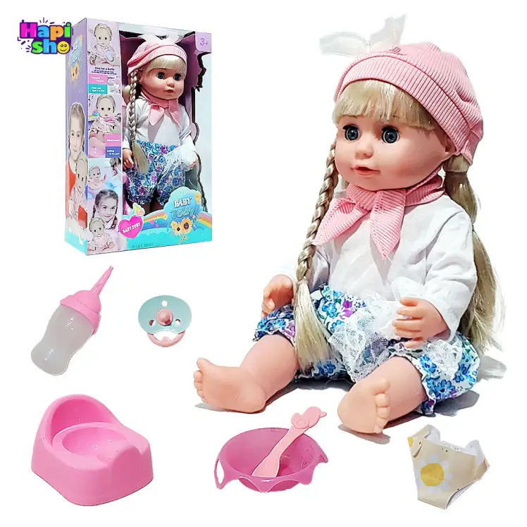 عروسک دخترانه بیبی توبی 6 کاره موزیکال با وسایل کامل Babay Toby