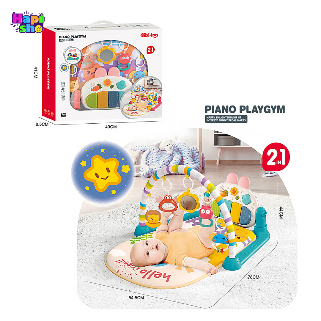  قیمت تشک بازی پیانو دار نوزاد دو کاره با میز بازی و پروژکتور PIANO PLAYGYM 