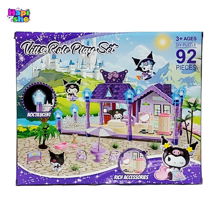 اسباب بازی خانه عروسکی کرومی با چراغ شب تاب و لوازم Villa Role Play 