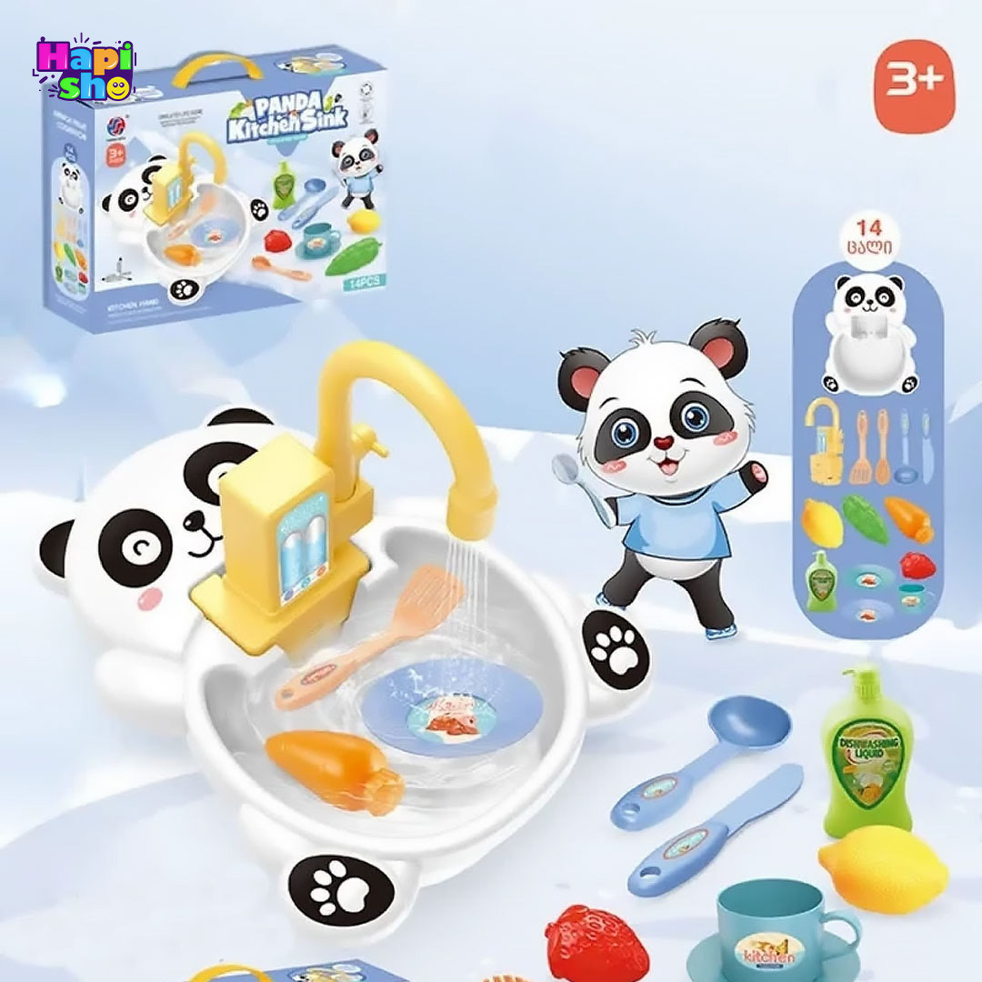 قیمت سینک ظرفشویی اسباب بازی خارجی پمپ دار طرح پاندا Panda Kitchen Sink