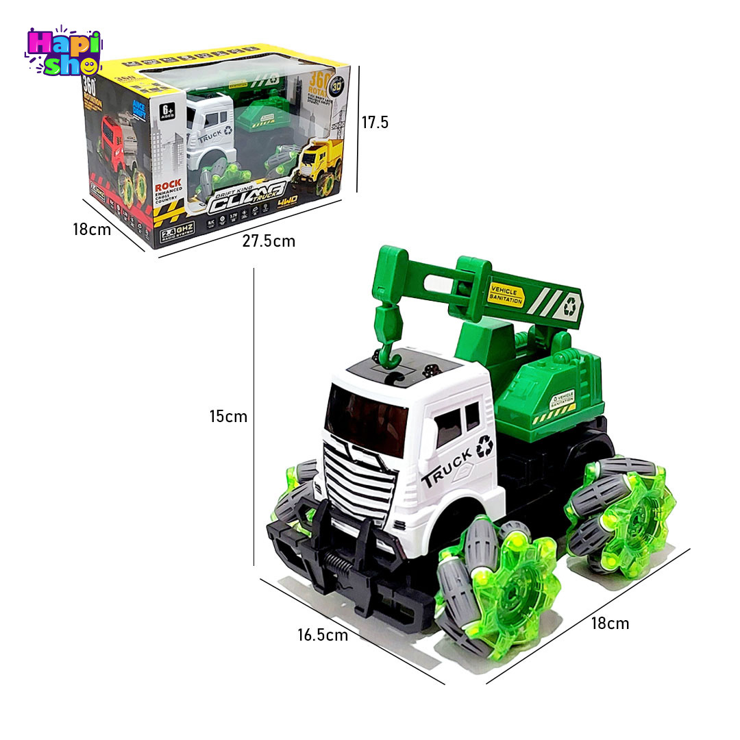  ابعاد و اندازه ماشین کنترلی کامیون شارژی با چرخ کپسولی و جرثقیل DRIFT KING TRUCK–اسباب بازی 