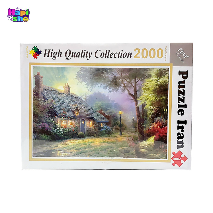 پازل ۲۰۰۰ تکه ایران پازل طرح کلبه مهتابی در ابعاد 58*88 سانتی متر–اسباب بازی