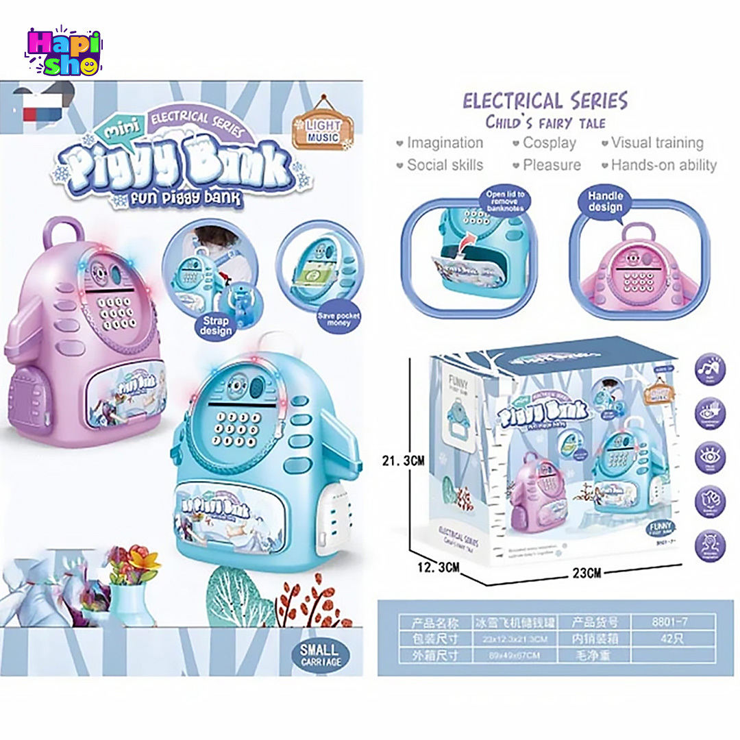 مشخصات و کارکرد گاوصندوق اسباب بازی اثر انگشتی موزیکال مدل Mini Piggy Bank