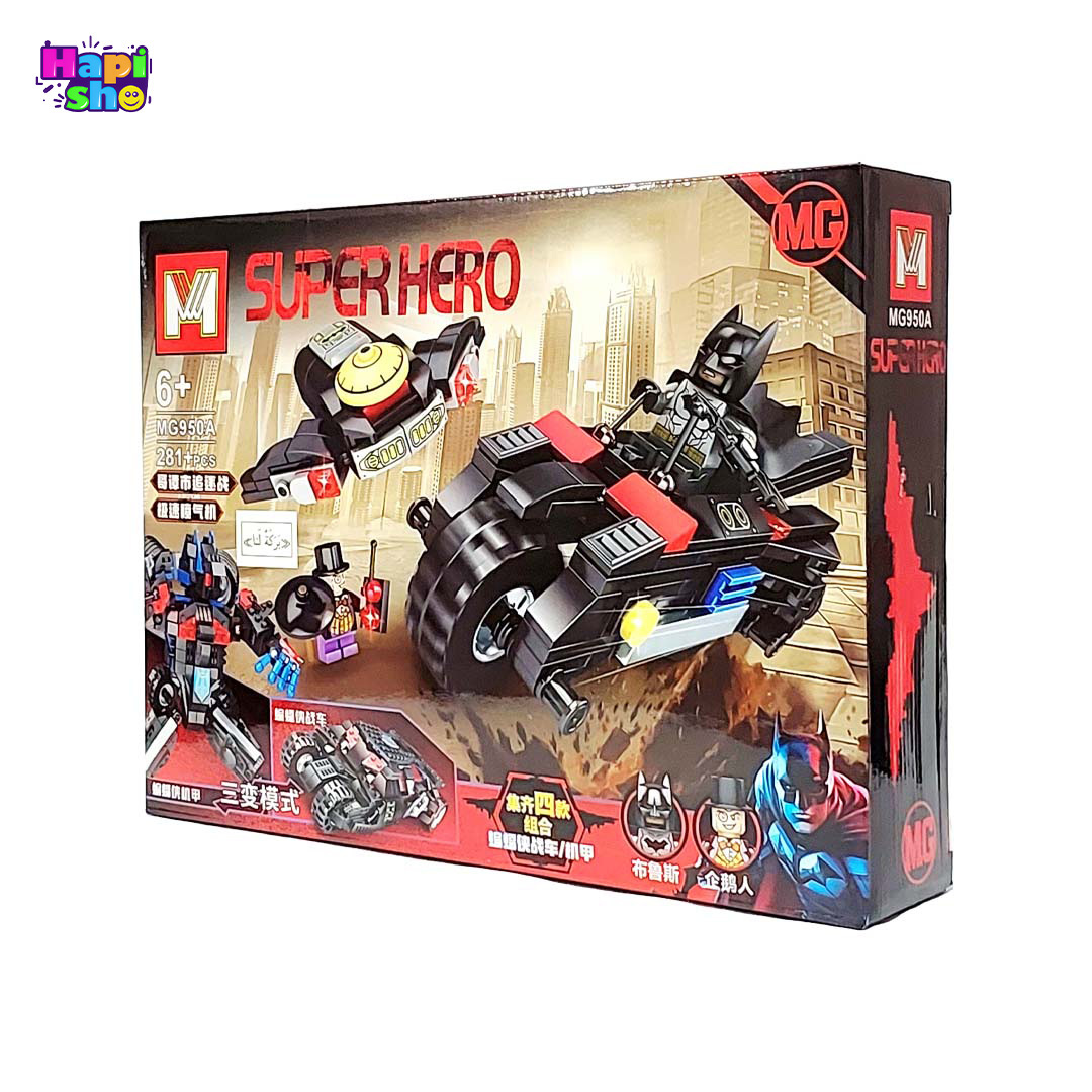 فروش لگو بتمن موتور و سفینه SUPER HERO مدل MG950A