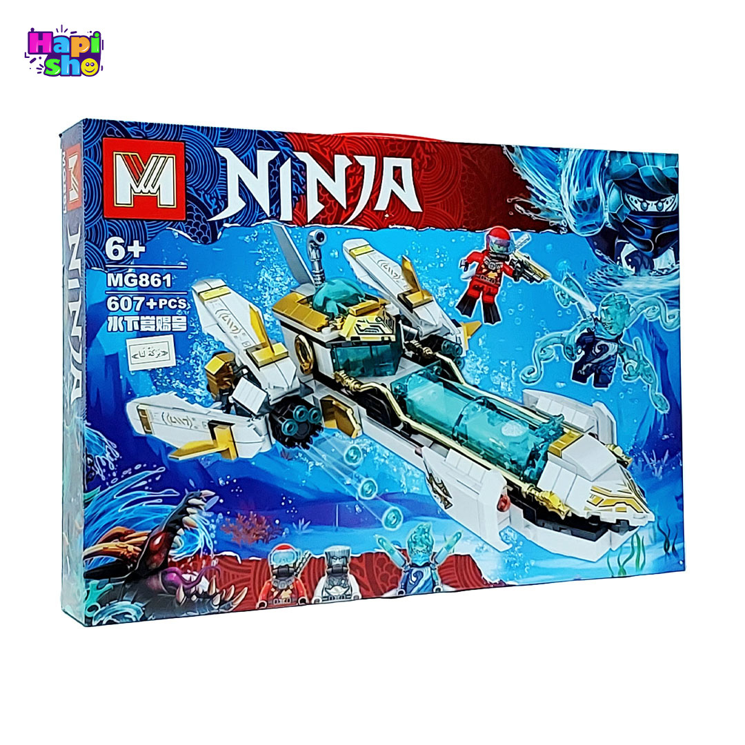  خریداسباب بازی لگو نینجا با فیگور مدل زیر دریایی 607 قطعه برند MG 