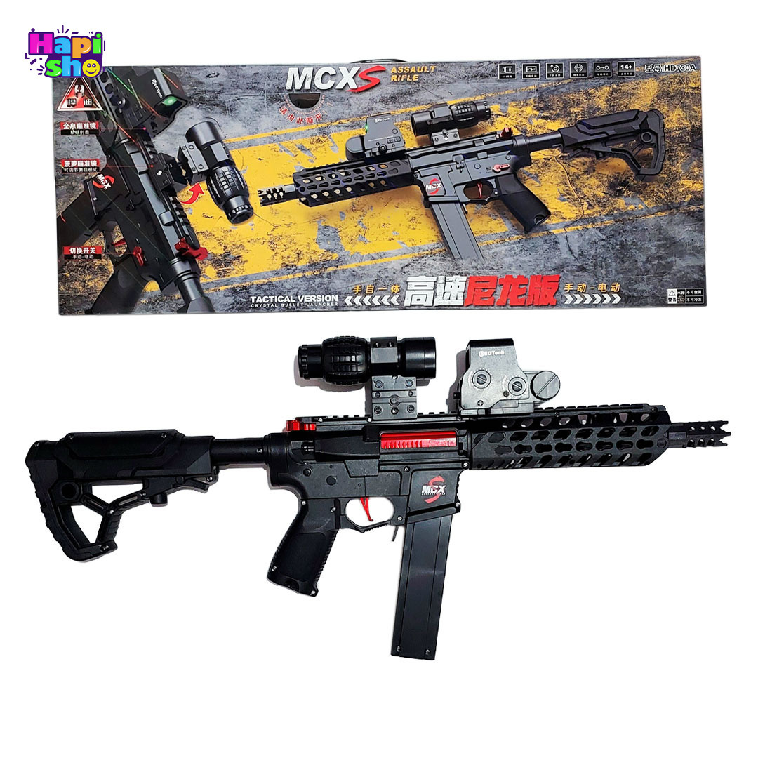  خرید تفنگ اسباب بازی بزرگ تیر ژله ای با شلیک رگباری مدل MCXS ASSAULT RIFLE–اسباب بازی 