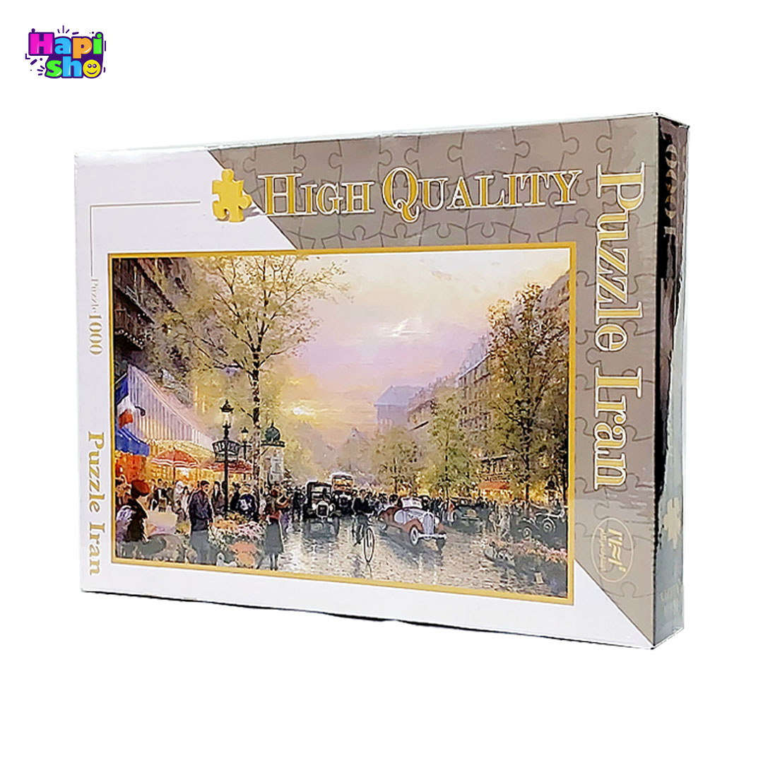  خرید پازل 1000 تکه بزرگسالان طرح غروب پاریس در ابعاد 48*68 سانتی متر–اسباب بازی 
