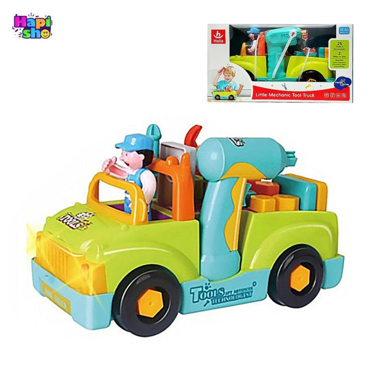 اسباب بازی ماشین ابزار هولی تویز موزیکال مدل Hola Toys 6109