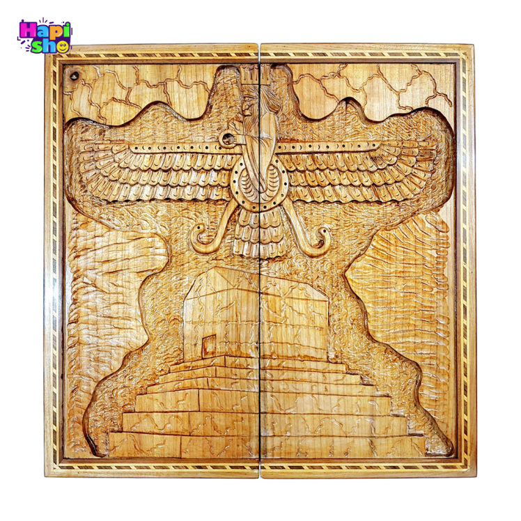 تخته نرد چوب گردو منبت کاری شده با معرق کاری فروهر 50 سانتی کد274_تخته نرد