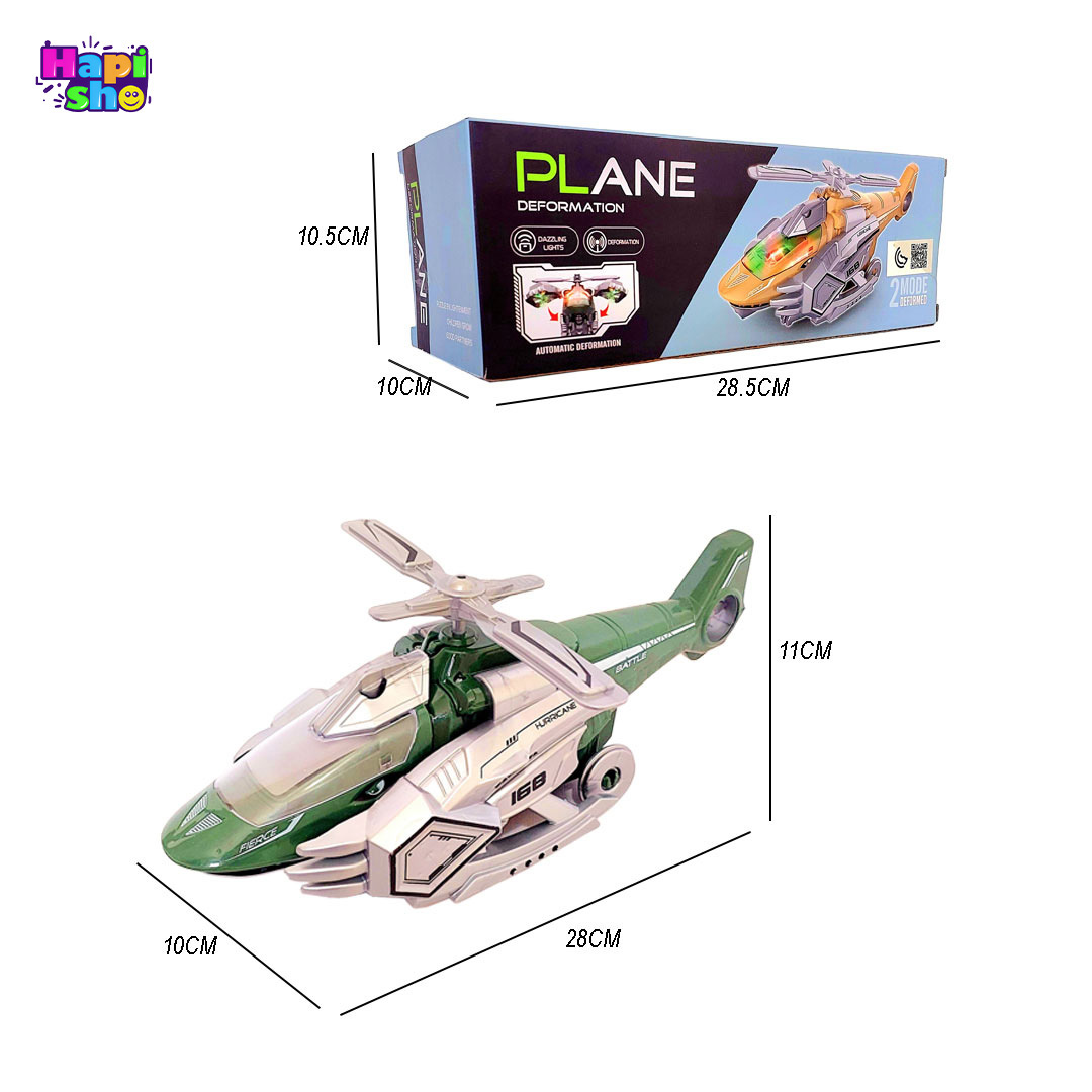  قیمت هلیکوپتر اسباب بازی بچه گانه تبدیل شونده موزیکال و چراغ دار 