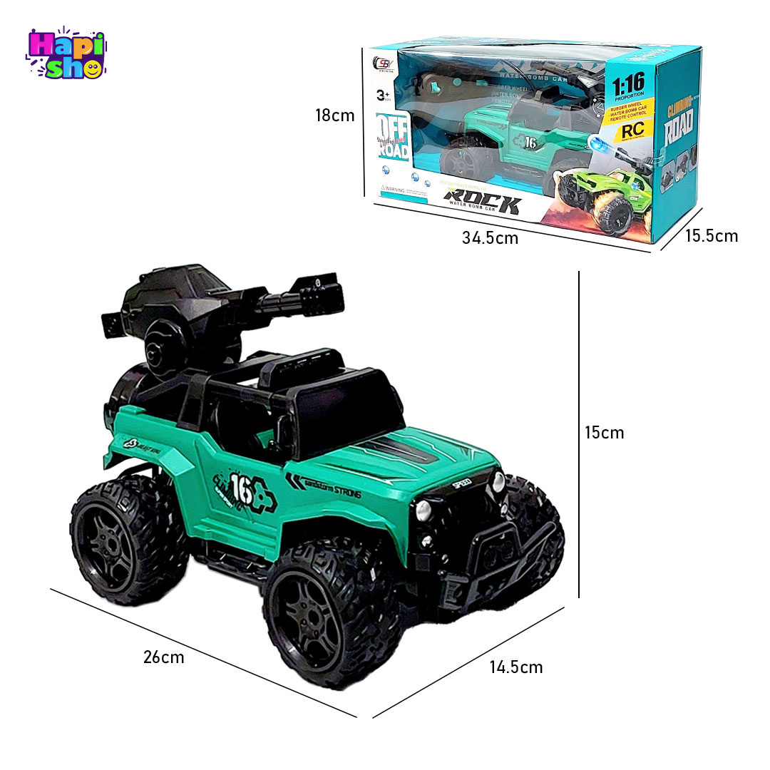  ابعاد و اندازه اسباب بازی ماشین کنترلی شارژی آفرود با پرتاب تیر ژله‌ای WATER BOMB CAR–اسباب بازی 