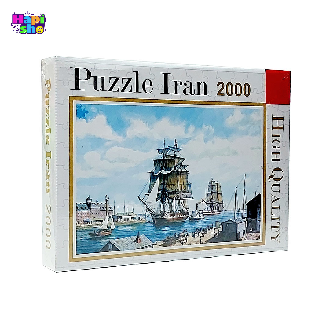  خرید پازل 2000 تکه طرح بندر لیورپول ایران پازل در ابعاد 58*88 سانتی متر–اسباب بازی 