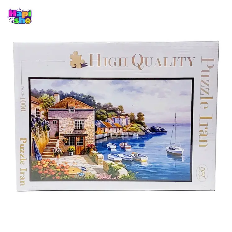 پازل 1000 تکه طرح خانه ساحلی ایران پازل در ابعاد 48*68 سانتی متر_اسباب بازی