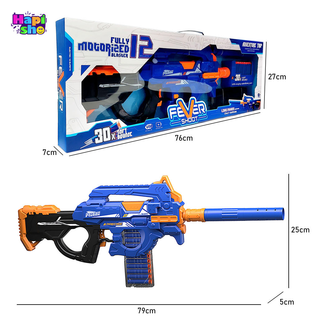  ابعاد و اندازه اسباب بازی تفنگ رگبار تیر فومی بزرگ شارژی مدل FULLY MOTORIZED BLASTER–اسباب بازی 